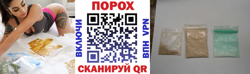 АМФЕТАМИН Premium  Вельск 