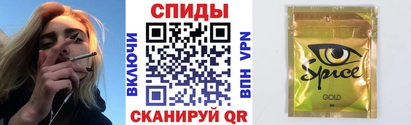 площадка наркотические препараты Вельск БУТИРАТ оксана
