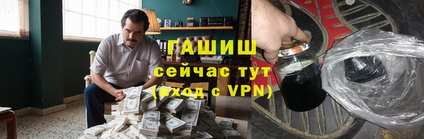 круглые Богданович