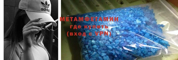 прущий лед Богородицк