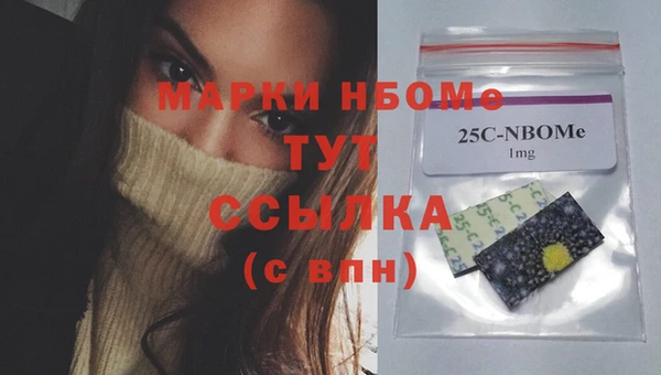 круглые Богданович