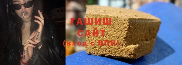 круглые Богданович