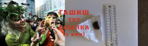 круглые Богданович