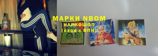круглые Богданович