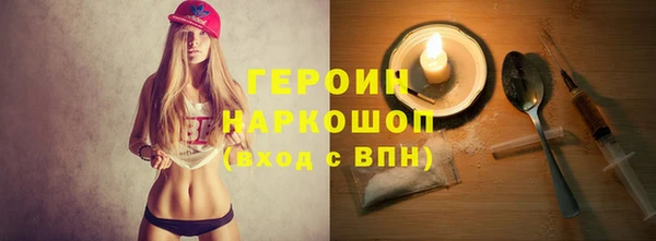 круглые Богданович