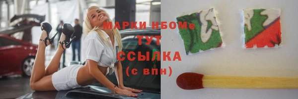 круглые Богданович