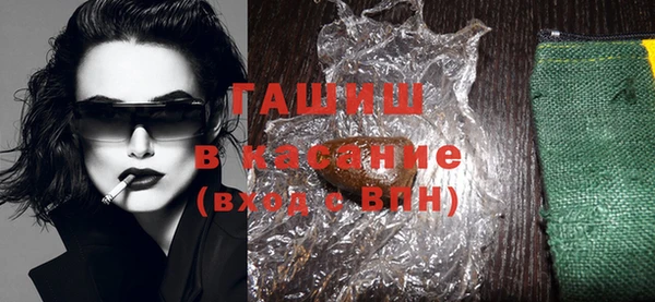 круглые Богданович