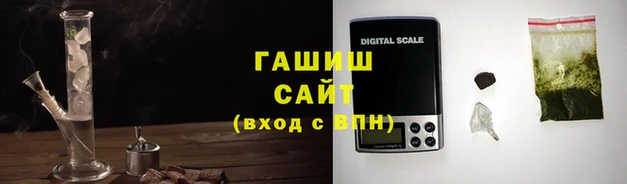 круглые Богданович