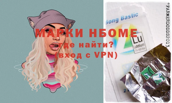 круглые Богданович