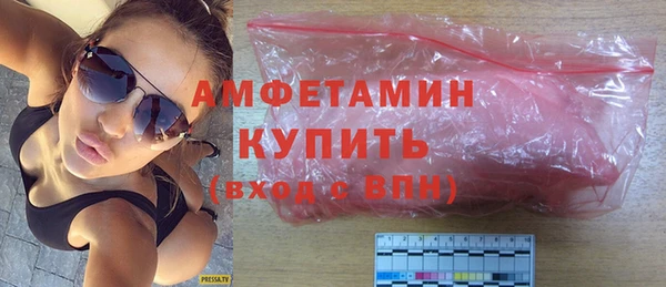 круглые Богданович