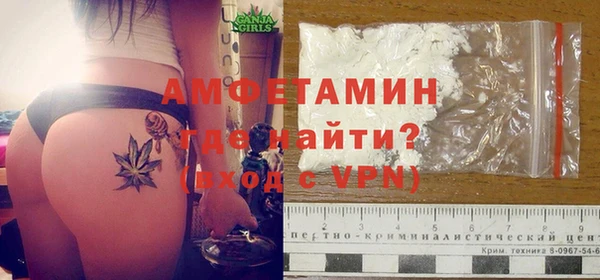 прущий лед Богородицк