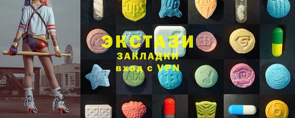 круглые Богданович