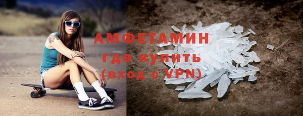 прущий лед Богородицк