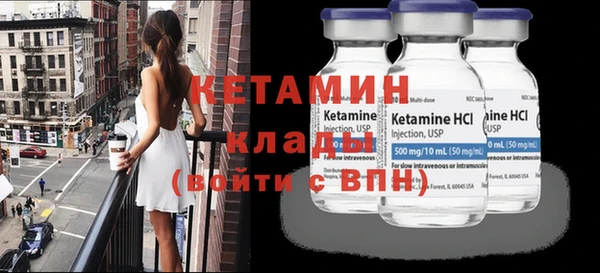 круглые Богданович