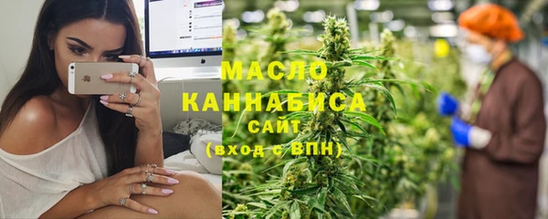 прущий лед Богородицк