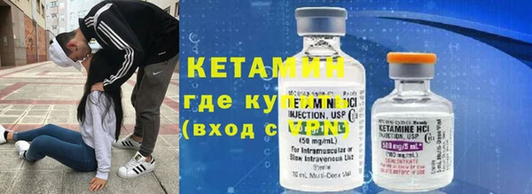 круглые Богданович