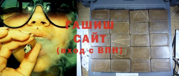 прущий лед Богородицк
