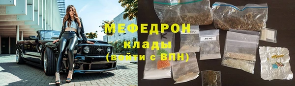 круглые Богданович