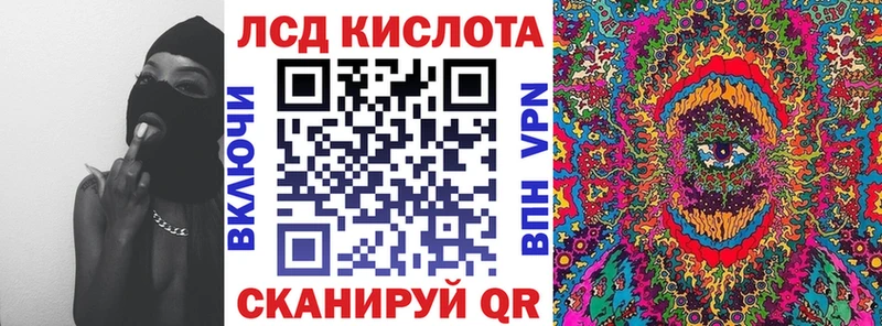 как найти закладки  Вельск  ссылка на мегу рабочий сайт  Марки N-bome 1,5мг 