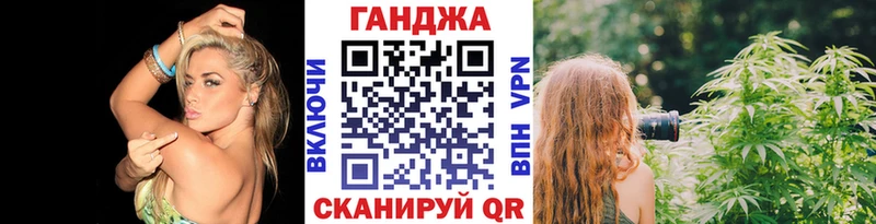 МЕГА   как найти закладки  Вельск  Бошки марихуана план 